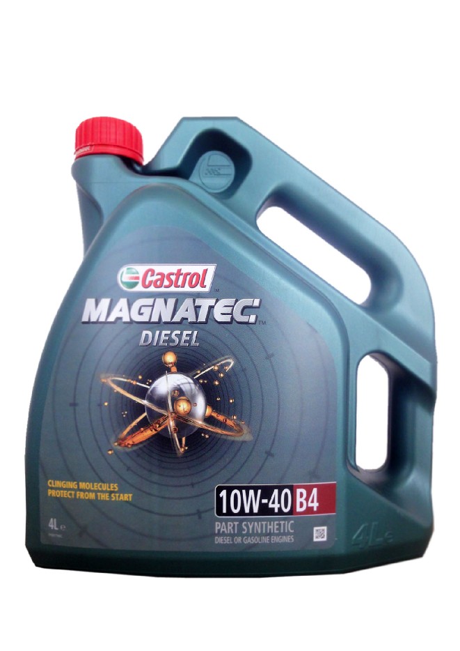 CASTROL Magnatec Diesel 10W-40 B4 4 л